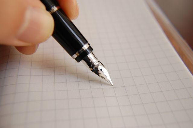 V edycja Konkursu na najlepszą pracę magisterską z zakresu problematyki rynku pracy - 24.10.2017